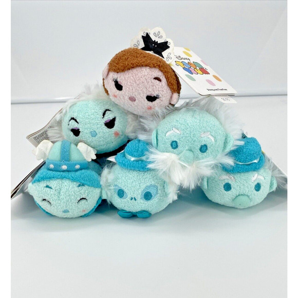 Disney Other - Disney Parks The Haunted Mansion 3.5" Mini Plush Tsum Tsum Set of 6 NWT Retired